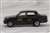 No.051 Toyota Crown Comfort Taxi Item picture2