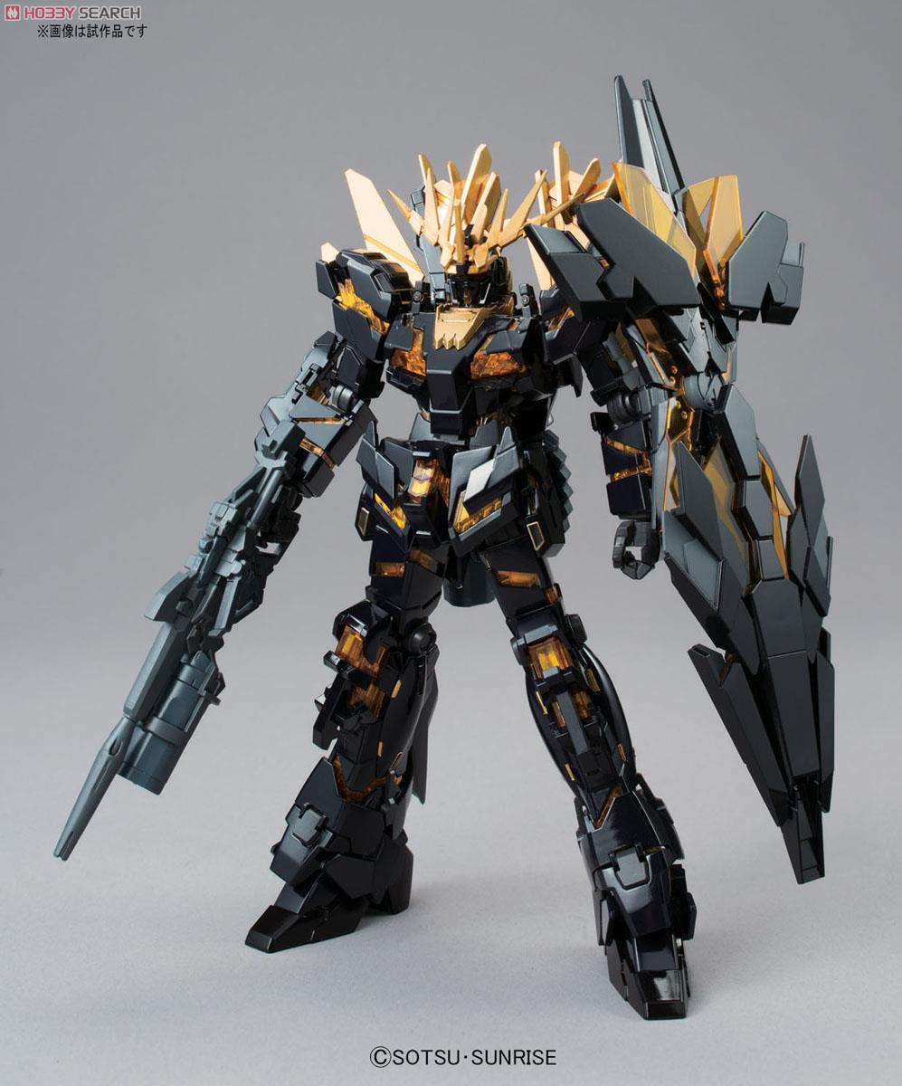 ユニコーンガンダム2号機 バンシィ・ノルン (デストロイモード) (HGUC) (ガンプラ) 商品画像1