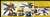 ユニコーンガンダム2号機 バンシィ・ノルン (デストロイモード) (HGUC) (ガンプラ) 商品画像5