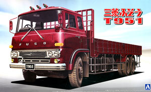 ふそう T951 後期型 平ボデー (プラモデル)