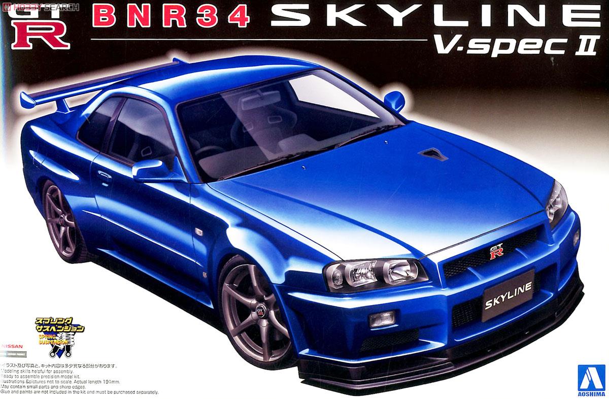 BNR34 Skyline GT-R V-specII (Model Car) Package1