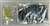 大ガミラス帝国航宙艦隊 ガミラス艦セット4 ［ハイゼラード級航宙戦艦＆デラメヤ級強襲揚陸艦] (1/1000) (プラモデル) 中身3