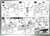 大ガミラス帝国軍 ガイペロン級多層式航宙母艦＜シュデルグ＞ (1/1000) (プラモデル) 設計図7