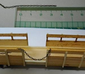 1/80 9mm Chain for Open Deck (30cm) (Model Train)