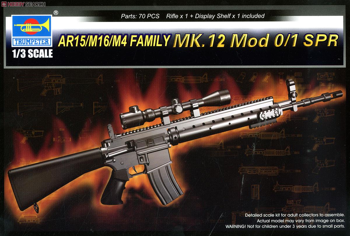 World Weapon Series MK.12 Mod0/1 SPR (Plastic model) Package1