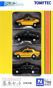 The Car Collection Basic Set Nihon Kotsu (4-Car Set) (Model Train)