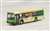 The Bus Collection Toei Bus Isuzu Erga 5-Car Set A (Model Train) Item picture2