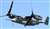 MV-22B 第22海兵隊 ティルトローター 作戦試験 評価飛行隊 (ニューリバー海兵航空基地) (プラモデル) その他の画像1