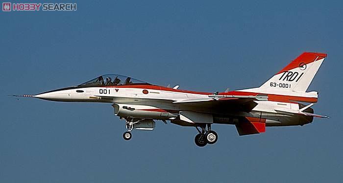 航空自衛隊 XF-2A 飛行開発実験団 (岐阜) 試作1号機 63-0001 (プラモデル) その他の画像1