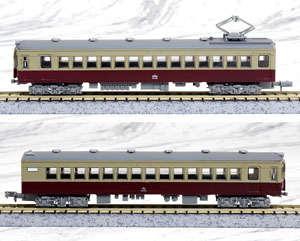 鉄道コレクション 東武鉄道 5700系 晩年仕様 (2両セット) (鉄道模型)