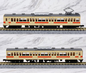 The Railway Collection J.R. Series 105 Sakurai Line & Wakayama Line (Air Conditioner Remodeled Car) (2-Car Set) (Model Train)