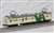 The Railway Collection J.R. Series 107-0 Nikko Line Old Color (2-Car Set) (Model Train) Item picture3