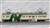 The Railway Collection J.R. Series 107-0 Nikko Line Old Color (2-Car Set) (Model Train) Item picture1