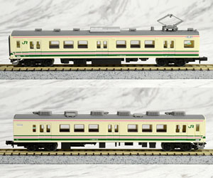 The Railway Collection J.R. Series 107-100 (Late Type) Ryomo Line (2-Car Set) (Model Train)