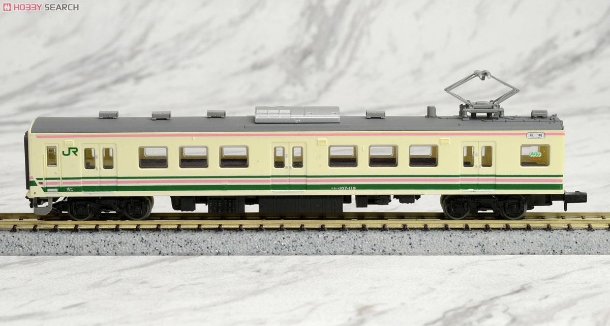 The Railway Collection J.R. Series 107-100 (Late Type) Ryomo Line (2-Car Set) (Model Train) Item picture1