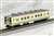 The Railway Collection J.R. Series 107-100 (Late Type) Ryomo Line (2-Car Set) (Model Train) Item picture6
