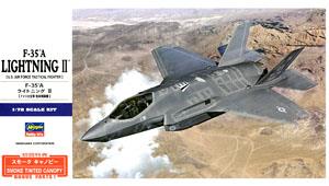 F-35A Lightning II (Plastic model)