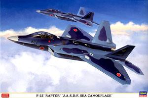F-22 ラプター `航空自衛隊 洋上迷彩` (プラモデル)