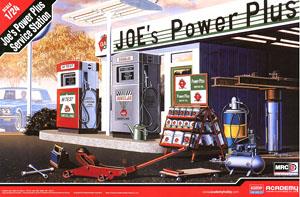ジョーズパワーズプラス サービスステーション (アクセサリー)