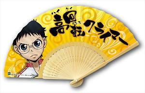 Yowamushi Pedal Folding Fan Onoda Sakamichi (Anime Toy)