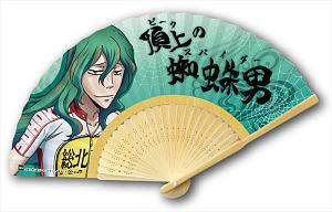 Yowamushi Pedal Folding Fan Makishima Yusuke (Anime Toy)