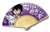 Yowamushi Pedal Folding Fan Arakita Yasutomo (Anime Toy) Item picture1