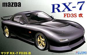 マツダ RX-7 改 (プラモデル)