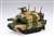 ちび丸 10式戦車 (プラモデル) 商品画像1