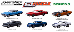 GL MUSCLE - SERIES 8 6個セット (ミニカー)