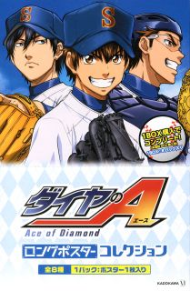 Ace of Diamond Long Poster Collection 8 pieces (Anime Toy) - HobbySearch  Anime Goods Store