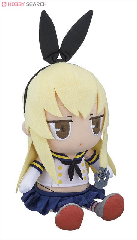 Kantai Collection Sitting Plush Shimakaze (Anime Toy) 商品画像2