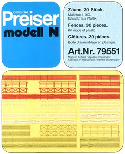 (N) Zoune. 30 Stuck./Fances. 30 pieces./Clotures. 30 pieces. (フェンス 30個セット) (鉄道模型)
