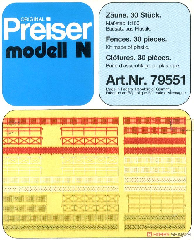 (N) Zoune. 30 Stuck./Fances. 30 pieces./Clotures. 30 pieces. (フェンス 30個セット) (鉄道模型) パッケージ1