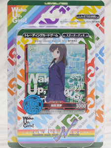 LEVEL.NEO Wake Up, Girls! Starter Deck (LN-ST02 First) (Trading Cards)