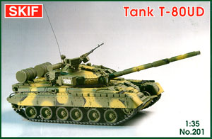 T-80UD ソ連主力戦車 (プラモデル)