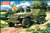 BTR-152-V-1 装甲兵員輸送車 暗視装置搭載 (エッチングパーツ付) (プラモデル) パッケージ1