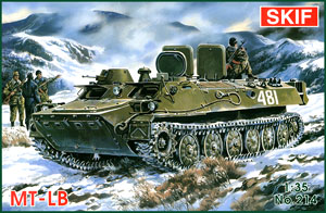 Artillery Complex MT-LB w/Etching Parts (Plastic model)