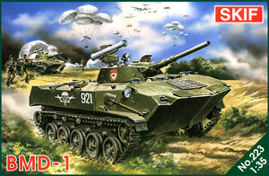 BMD-1 ソ連空挺歩兵戦闘車 (エッチングパーツ、連結式履帯付)