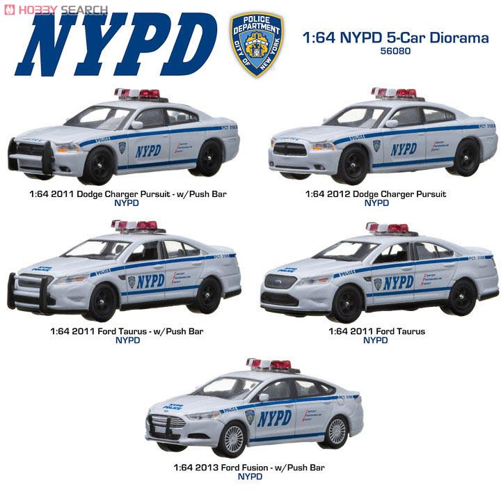 NYPD 5-Car Diorama 5個セット (ミニカー) 商品画像2