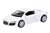 Audi R8 Coupe White (Diecast Car) Item picture1