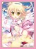 キャラクタースリーブコレクション アクエリアンエイジ 「小さな大天使`セラフィエル`」 (カードスリーブ) 商品画像1 サムネイル