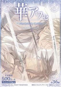 Hanaawase Trading Card Himeutsugi-Hen [Mizunoiro] BOX (Trading Cards)