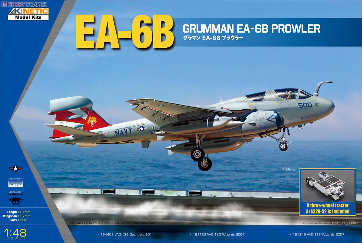 Grumman EA-6B Prowler (Plastic model) パッケージ1