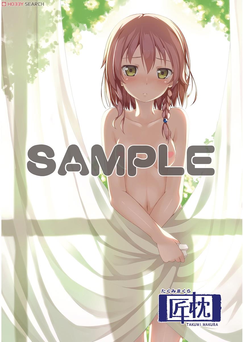 Nayuta Yuri Original Character Shiroyanagi Aisa Dakimakura Cover First Limited Edition with Telephone Card (Anime Toy) Item picture3