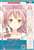 Nayuta Yuri Original Character Shiroyanagi Aisa Dakimakura Cover First Limited Edition with Telephone Card (Anime Toy) Other picture1