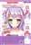 Shito Original Character Odamaki Iris Dakimakura Cover First Limited Edition with Telephone Card (Anime Toy) Other picture1