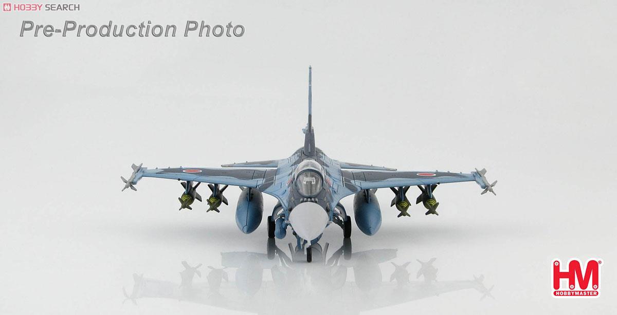 航空自衛隊F-2A支援戦闘機 `飛行開発実験団` (完成品飛行機) 商品画像7