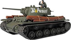 KV-1 Heavy Tank Soviet Army Eastern Front 1940 (Pre-built AFV)