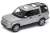 Land Rover Discovery 4 (Silver) Item picture1