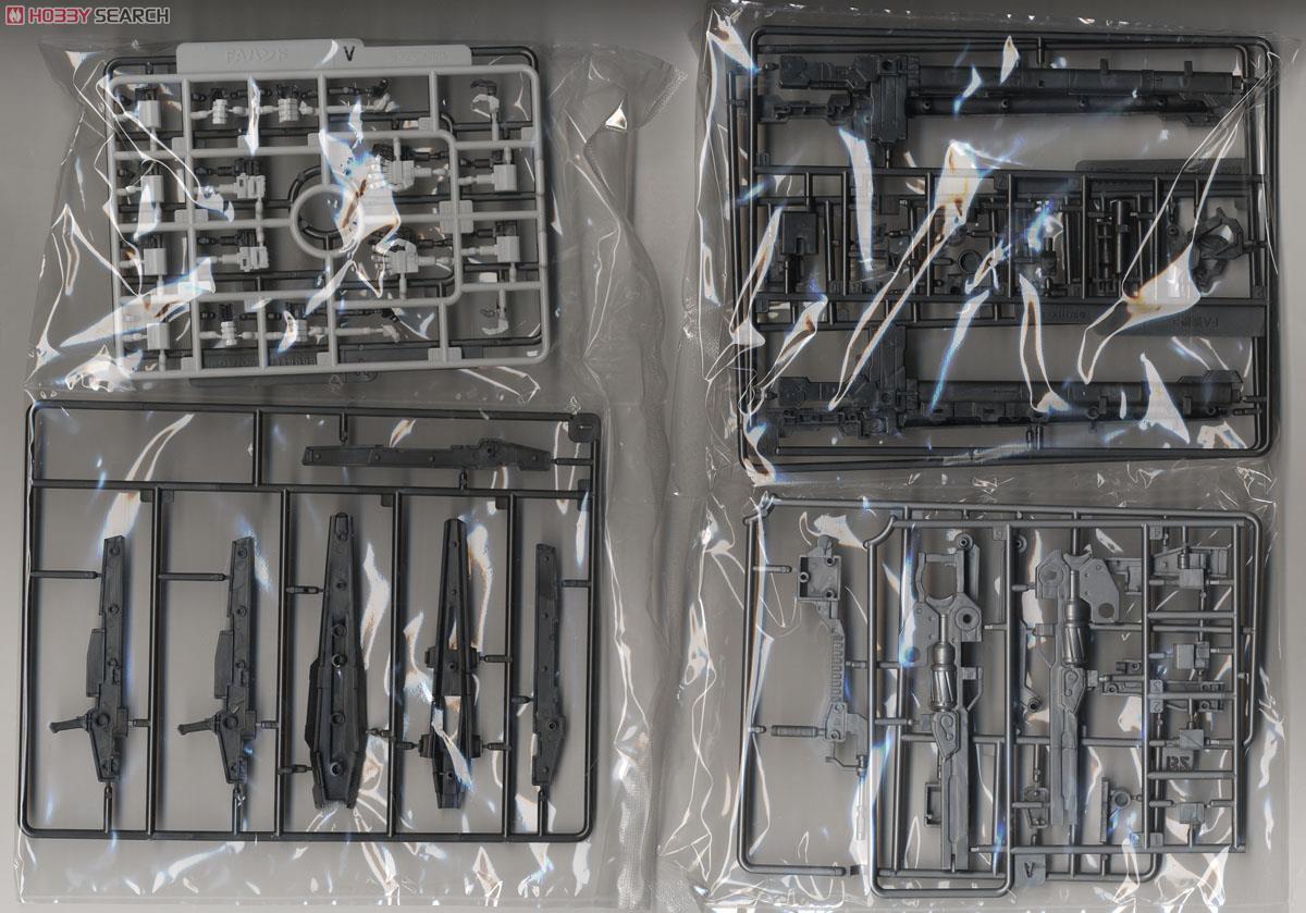 Frame Arms Weapon Set 2 (Plastic model) Contents1